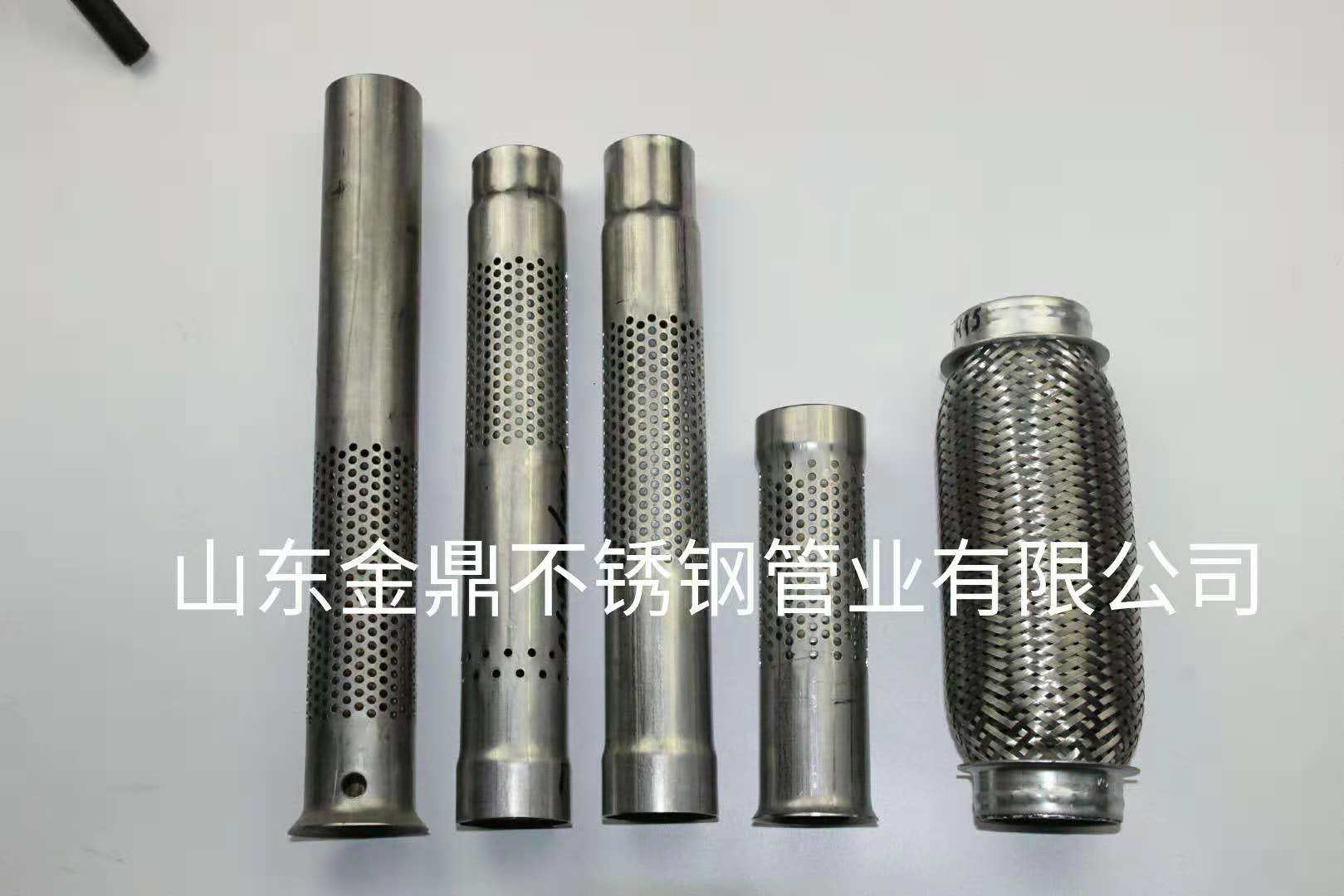 汽車(chē)消聲器用不銹鋼焊管